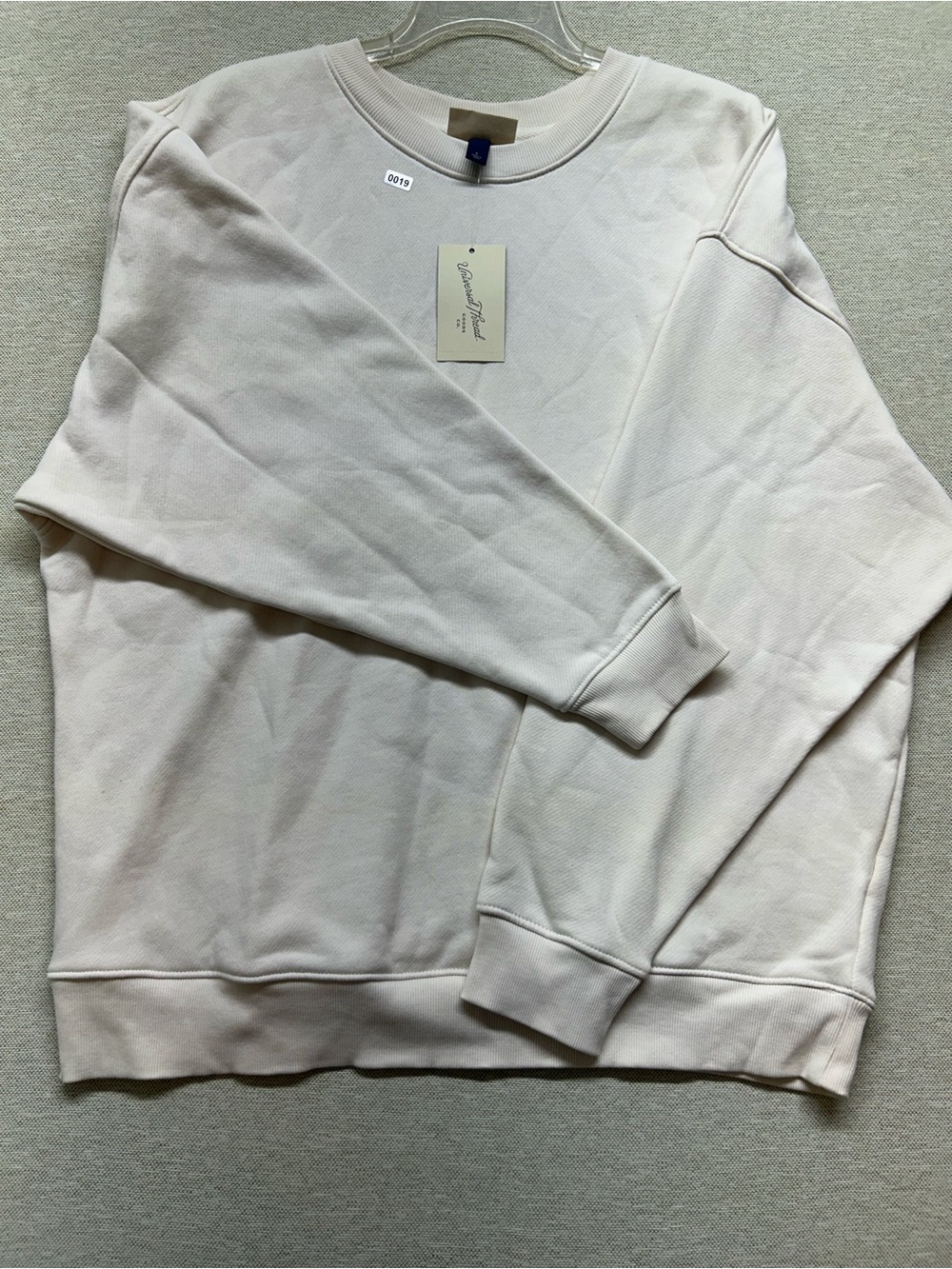 Universal Thread Men's Crewneck Sweatshirt in Light Beige